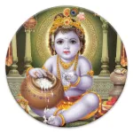 Krishna Mantra Icon