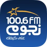 Nogoum FM Radio. Icon