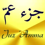 Juz Amma (Suras of Quran) Icon