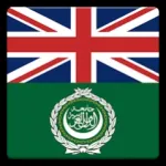 English Arabic Dictionary Icon