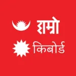 Hamro Nepali Keyboard Icon