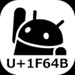 Unicode Pad Icon