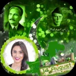 Pakistan Photo Frames Icon