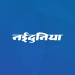 NaiDunia Hindi News & Epaper Icon