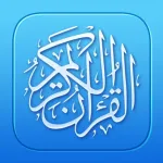 Quran Pro: Read the Holy Quran Icon