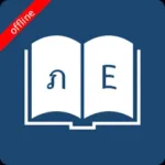 English Thai Dictionary Icon