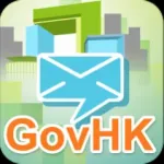 GovHK Notifications Icon