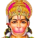 Hanuman Chalisa , Bhajan Audio Icon