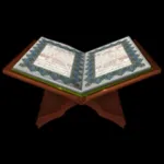 Asan Quran Urdu Icon
