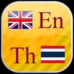 Thai flashcards Icon
