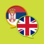 English Serbian Dictionary Icon