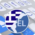 ai.type Greek Dictionary Icon