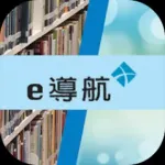 e-Navigator (EDB) Icon