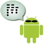 Morse Audio Trainer Icon