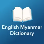 English Myanmar Dictionary Icon