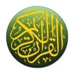 قرآن Quran Urdu Advanced Icon