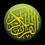 Quran Bangla Advanced Icon