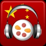 Chinese Audio Trainer Lite Icon