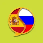 Russian Spanish Dictionary Icon