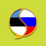 Russian Estonian Dictionary Icon
