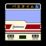 NishitetsuBusTime Icon