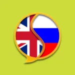 Russian English Dictionary + Icon