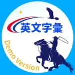 Sense English Glossary Icon