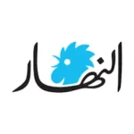 النهار Icon