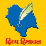Divya Himachal Icon