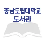 충남도립대학교 도서관 Icon