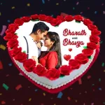 Name On Anniversary Cake Icon