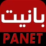 panet بانيت Icon
