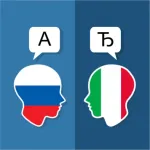 Russian Italian Translator Icon