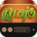 ฟังเพลงลูกทุ่งออนไลน์24ชั่วโมง Icon