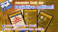 Learn Japanese Kanji (Third) 1.7.1 Screenshot
