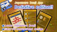 Learn Japanese Kanji (Third) 1.7.1 Screenshot