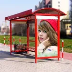 Hoarding Photo Frame Icon