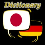 German Japanese Dictionary Icon