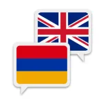 Armenian English Translate Icon