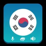 Learn Korean - Grammar Pro Icon