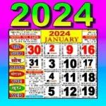 Hindi Calendar 2024 Icon