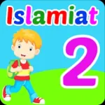 Islamic Studies 4 Kids Class 2 Icon