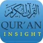 Quran Insight Icon