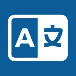 Lingo Offline Translator: AI Icon