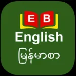 English to Burmese Dictionary Icon