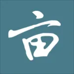 一亩三分地 1Point3Acres Icon