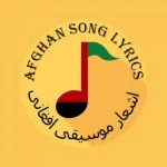 Afghan Song Lyrics Icon
