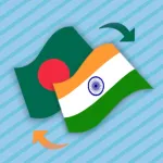 Bengali Hindi Translator Icon