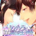 [Cinderella TV] Dating Games Icon