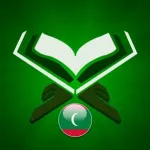 Quran Dhivehi Icon